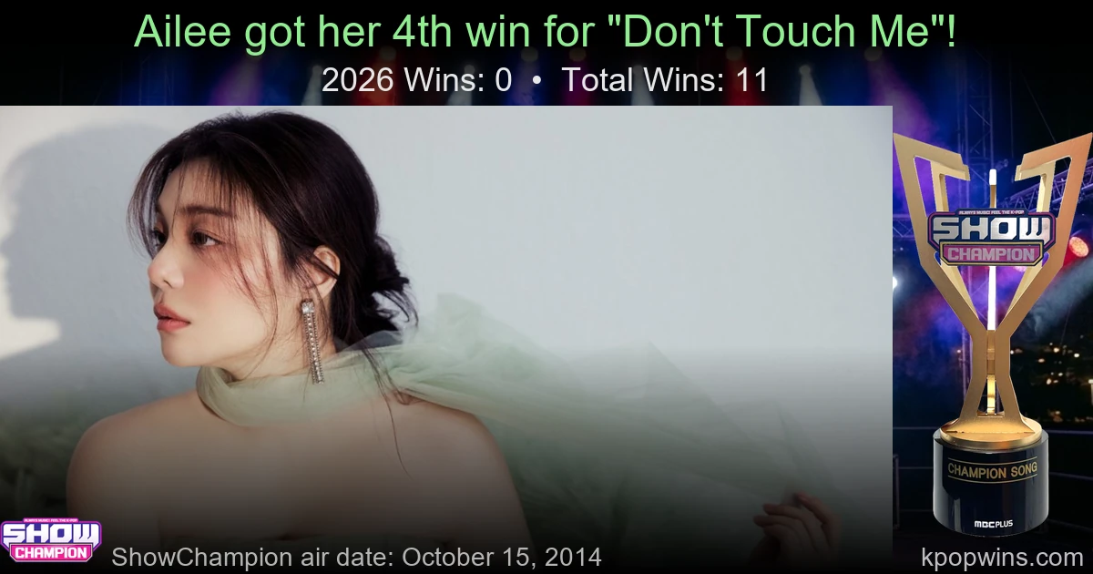 Ailee - Don't Touch Me